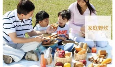 Family Picnic